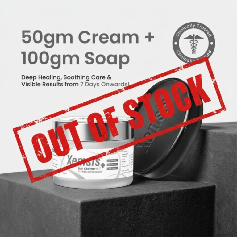 50gm-combooutofstock